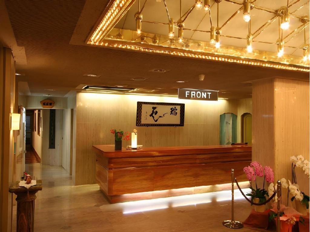 Tsukino Sumika Atami Juraku Hotel Extérieur photo